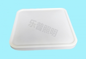 方形吸頂燈塑膠底盤套件