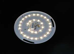 高邊吸頂燈罩 高邊吸頂燈罩