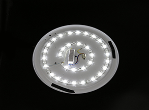 高邊吸頂燈罩 高邊吸頂燈罩